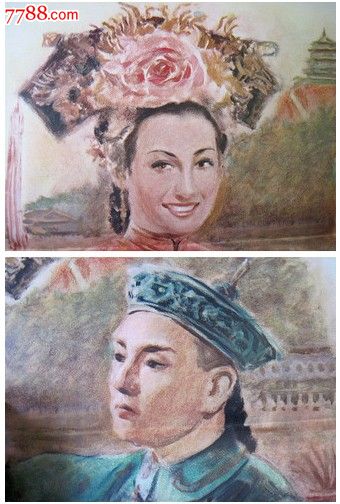 做个假的成人函授文凭